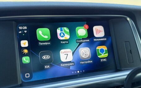 KIA Optima IV, 2017 год, 1 980 000 рублей, 30 фотография