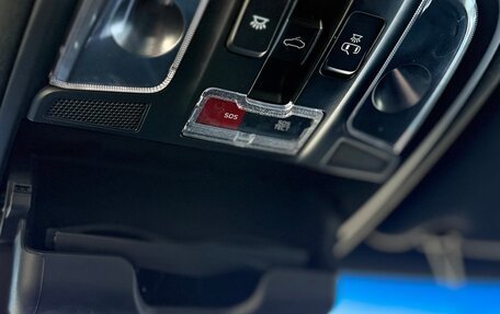 KIA Optima IV, 2017 год, 1 980 000 рублей, 32 фотография