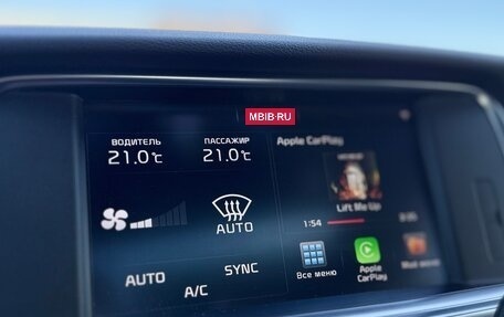 KIA Optima IV, 2017 год, 1 980 000 рублей, 31 фотография