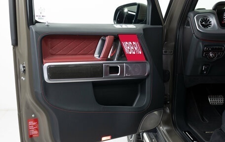 Mercedes-Benz G-Класс AMG, 2023 год, 24 690 000 рублей, 8 фотография