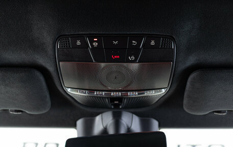 Mercedes-Benz G-Класс AMG, 2023 год, 24 690 000 рублей, 15 фотография