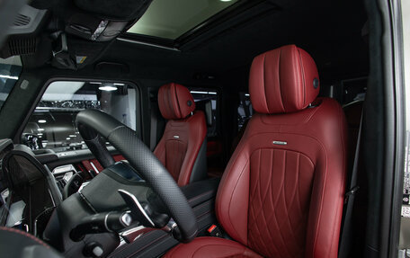 Mercedes-Benz G-Класс AMG, 2023 год, 24 690 000 рублей, 11 фотография