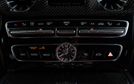 Mercedes-Benz G-Класс AMG, 2023 год, 24 690 000 рублей, 19 фотография