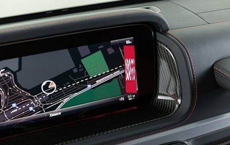 Mercedes-Benz G-Класс AMG, 2023 год, 24 690 000 рублей, 17 фотография