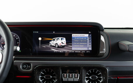 Mercedes-Benz G-Класс AMG, 2023 год, 24 690 000 рублей, 28 фотография