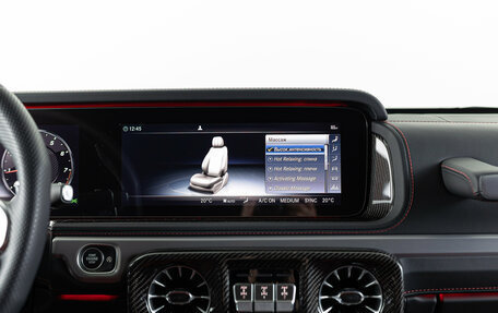 Mercedes-Benz G-Класс AMG, 2023 год, 24 690 000 рублей, 26 фотография