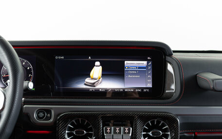 Mercedes-Benz G-Класс AMG, 2023 год, 24 690 000 рублей, 27 фотография