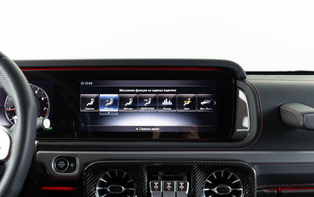 Mercedes-Benz G-Класс AMG, 2023 год, 24 690 000 рублей, 25 фотография