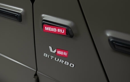 Mercedes-Benz G-Класс AMG, 2023 год, 24 690 000 рублей, 36 фотография