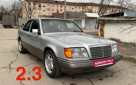 Mercedes-Benz W124, 1991 год, 350 000 рублей, 2 фотография
