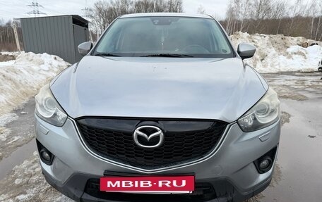 Mazda CX-5 II, 2014 год, 1 450 000 рублей, 3 фотография