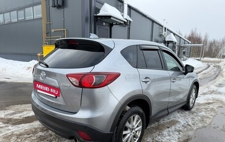 Mazda CX-5 II, 2014 год, 1 450 000 рублей, 4 фотография