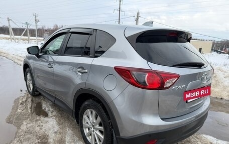 Mazda CX-5 II, 2014 год, 1 450 000 рублей, 5 фотография