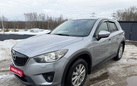 Mazda CX-5 II, 2014 год, 1 450 000 рублей, 2 фотография