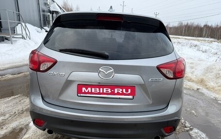 Mazda CX-5 II, 2014 год, 1 450 000 рублей, 6 фотография