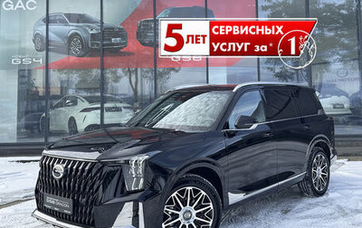 GAC GS8, 2025 год, 5 199 000 рублей, 1 фотография