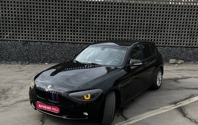 BMW 1 серия, 2012 год, 979 000 рублей, 1 фотография