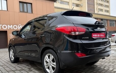 Hyundai ix35 I рестайлинг, 2011 год, 1 050 000 рублей, 1 фотография