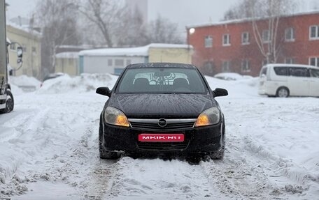 Opel Astra H, 2007 год, 500 000 рублей, 1 фотография
