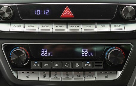 Hyundai Sonata VIII, 2019 год, 1 999 000 рублей, 19 фотография