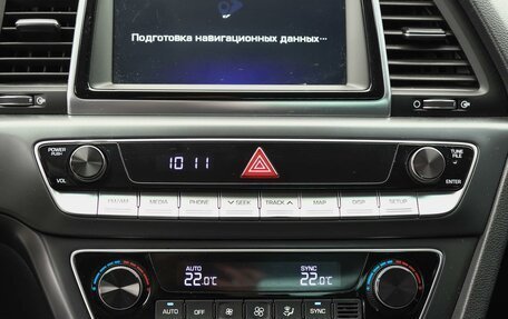 Hyundai Sonata VIII, 2019 год, 1 999 000 рублей, 23 фотография