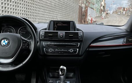 BMW 1 серия, 2012 год, 979 000 рублей, 18 фотография