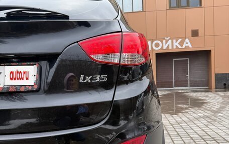 Hyundai ix35 I рестайлинг, 2011 год, 1 050 000 рублей, 7 фотография