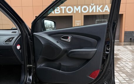 Hyundai ix35 I рестайлинг, 2011 год, 1 050 000 рублей, 12 фотография