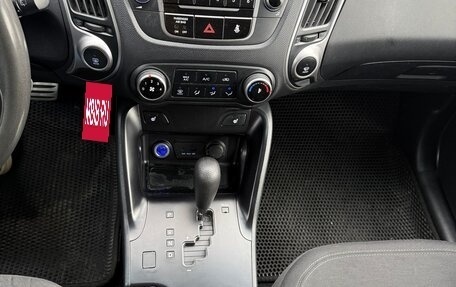 Hyundai ix35 I рестайлинг, 2011 год, 1 050 000 рублей, 13 фотография