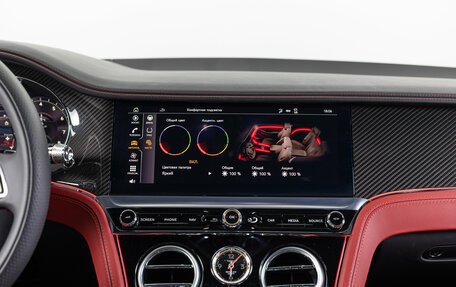 Bentley Continental GT III, 2023 год, 27 990 000 рублей, 29 фотография