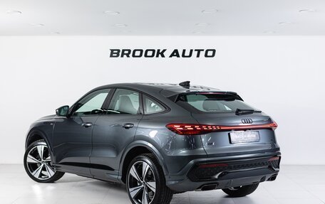 Audi Q5, 2025 год, 8 790 000 рублей, 4 фотография