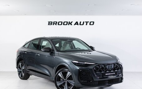 Audi Q5, 2025 год, 8 790 000 рублей, 3 фотография