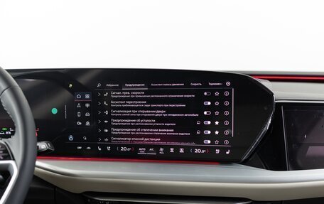 Audi Q5, 2025 год, 8 790 000 рублей, 22 фотография