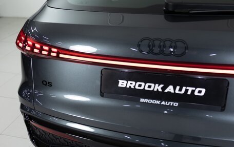 Audi Q5, 2025 год, 8 790 000 рублей, 32 фотография