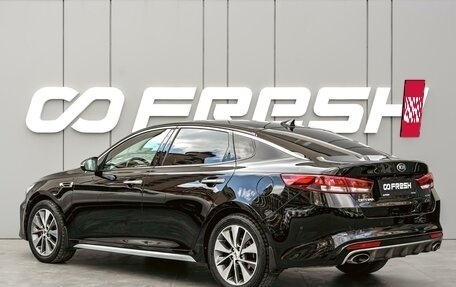 KIA Optima IV, 2017 год, 1 750 000 рублей, 2 фотография