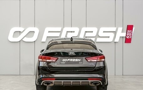 KIA Optima IV, 2017 год, 1 750 000 рублей, 4 фотография