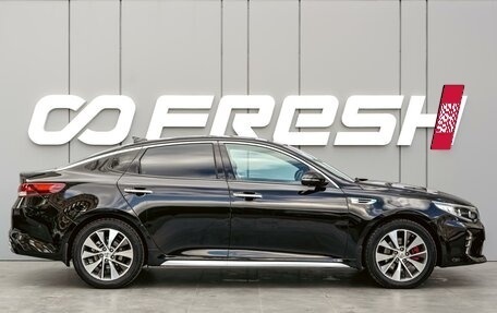 KIA Optima IV, 2017 год, 1 750 000 рублей, 5 фотография