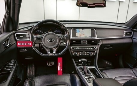 KIA Optima IV, 2017 год, 1 750 000 рублей, 6 фотография