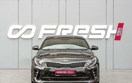 KIA Optima IV, 2017 год, 1 750 000 рублей, 3 фотография