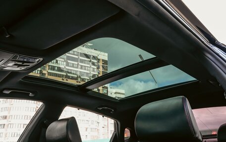 KIA Optima IV, 2017 год, 1 750 000 рублей, 12 фотография