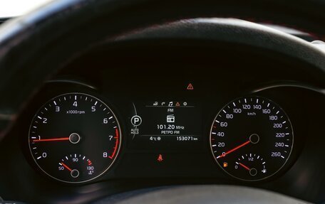 KIA Optima IV, 2017 год, 1 750 000 рублей, 18 фотография