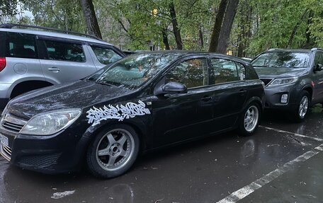 Opel Astra H, 2007 год, 500 000 рублей, 7 фотография