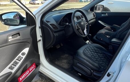 Hyundai Solaris II рестайлинг, 2015 год, 980 000 рублей, 10 фотография