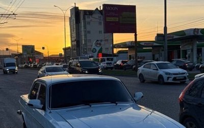 ГАЗ 3102 «Волга», 2006 год, 600 000 рублей, 1 фотография