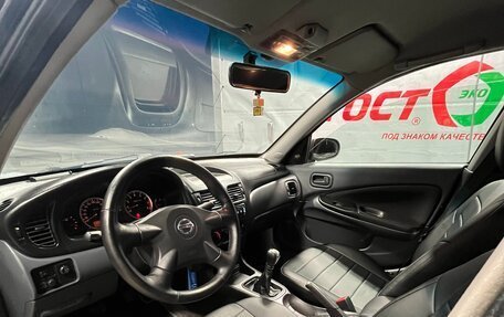 Nissan Almera, 2005 год, 270 000 рублей, 15 фотография