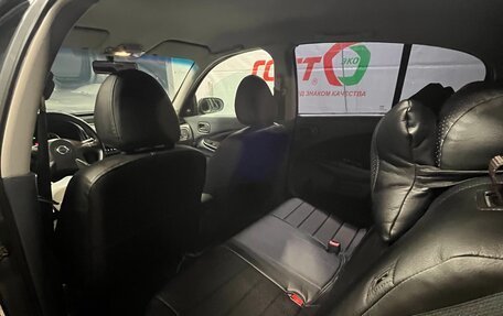 Nissan Almera, 2005 год, 270 000 рублей, 14 фотография