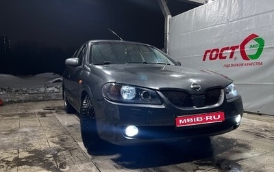 Nissan Almera, 2005 год, 270 000 рублей, 1 фотография