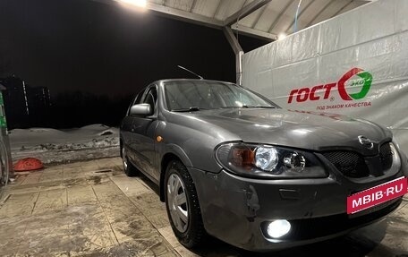 Nissan Almera, 2005 год, 270 000 рублей, 4 фотография