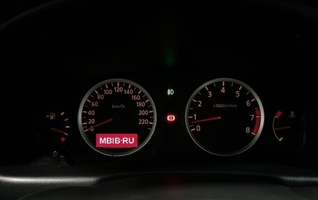 Nissan Almera, 2005 год, 270 000 рублей, 16 фотография