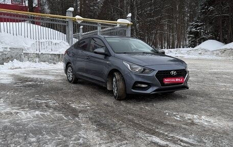 Hyundai Solaris II рестайлинг, 2017 год, 990 000 рублей, 1 фотография
